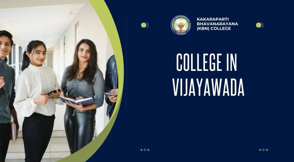 college in vijayawada