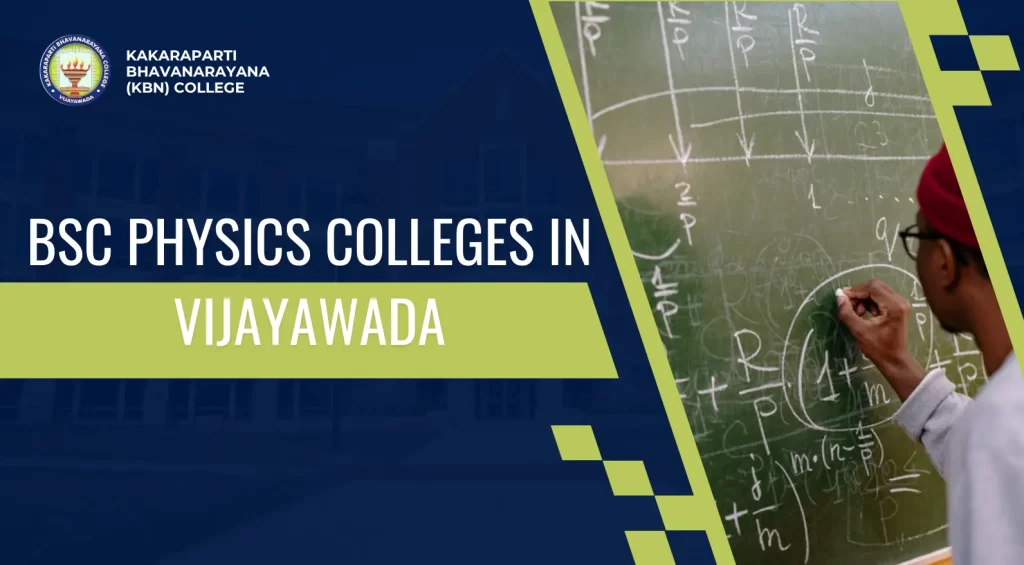 bsc physics colleges in vijayawada